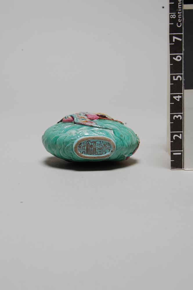 图片[5]-snuff-bottle BM-1936-0413.55-China Archive